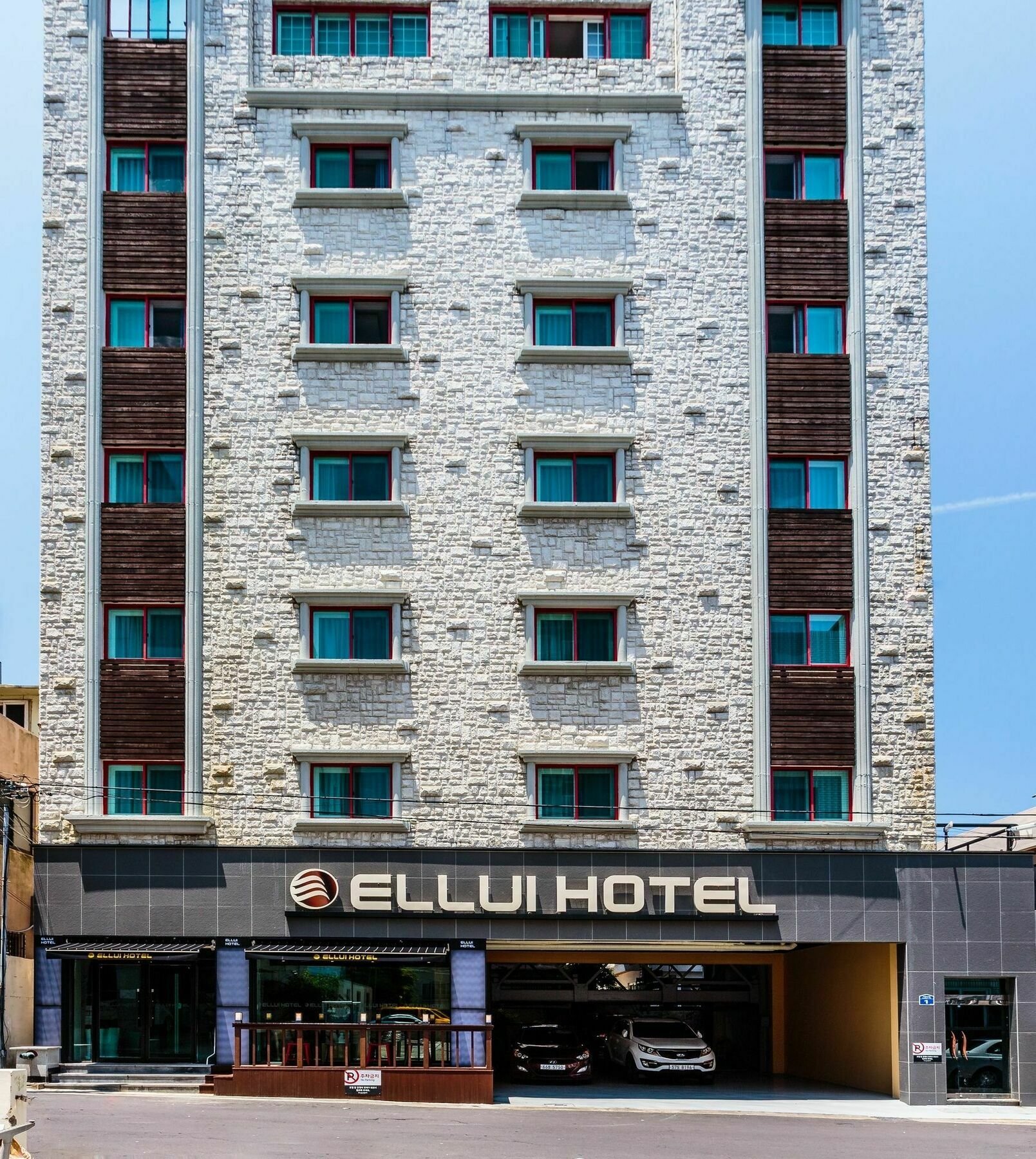 Ellui Hotel Jeju Extérieur photo